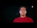 bari siddiqui janite chai doyal জানিতে চাই দয়াল bangla vandari song sangeeta