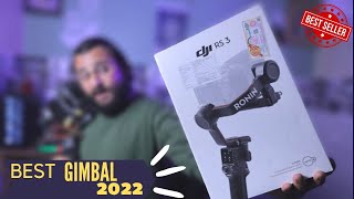 DJI Rs3 || Best Gimbal 2022 || First Impression || Unboxing \u0026 Review 🔥🔥🔥🔥🔥