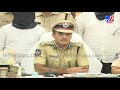 warangal police commissioner tarun joshi press meet live online betting tv9