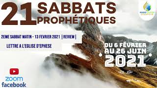 Sabbat AM 2/21: Lettre a l'Eglise d'Ephese | 21 Sabbat Prophetiques | Radio Tele  Vision D'Espoir