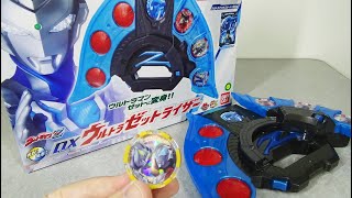 [始まるぜ！] DX ウルトラゼットライザー　ウルトラマンＺ　レビュー