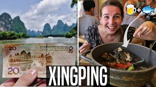 20 RMB NOTE IN REAL LIFE (Xingping) | Trying Chinese BEER FISH | China Travel