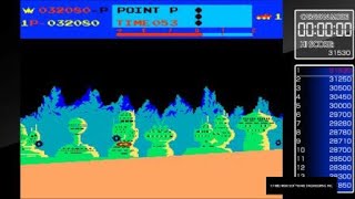 Arcade Archives Moon Patrol (PS4) - Caravan Mode - 32,080