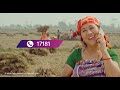 halka ramailo episode 70 14 march 2021 balchhi dhurbe raju master nepali comedy