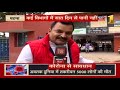 coronavirus outbreak bihar में corona का कोई भी मरीज नहीं राज्य सरकार सतर्क news18 special