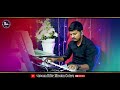 daivathma rammu దైవాత్మ రమ్ము vbmm goteru choir team goteruchurch bible missionsong jesus song