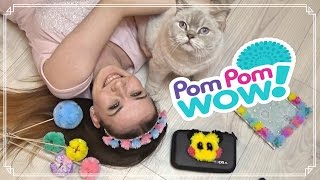 🌸 Pom Pom WOW - Zasypana Kolorowymi POMPONIKAMI!  ٩ʕ◕౪◕ʔو