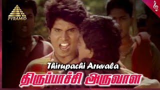 Thirupaachi Aruvala Video Song | Taj Mahal Tamil Movie Songs | Manoj | Riya Sen | AR Rahman