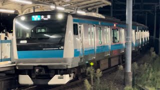 E233系1000番台ｻｲ123編成が京浜東北線各駅停車大宮行きとして横浜駅4番線に到着停車するシーン（416B）2024.10.11.4:34