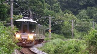 2010.6.27　福知山線　223系5500番台F9×2　柏原－谷川