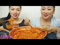 spicy long rice cake *topokki lets eat sasvlogs sister mukbang