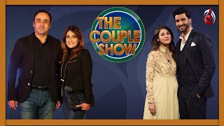 The Couple Show | Episode 13 Promo | Wajahat Rauf & Shazia Wajahat | Aagha Ali & Hina Altaf