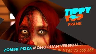 TippyTop Prank #14 - Zombie pizza!!!