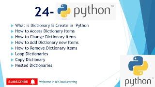 24- Dictionary - Create | Access | Change | Add | Remove | Copy | Nested in Python in Hindi