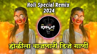 dj holi song 2025 download
