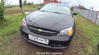 Автоподбор Ижевск. Осмотр Chevrolet Evanda, 2005