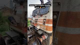 Fastest WAP-5 Engine changing Tracks 🛤️🚋 Coming from Loop Line