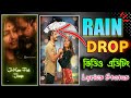 Rain Drop Lyrics Status Video Editing|Trending rain drop video editing|Glowing Lyrical Status Editin