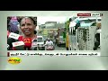 குடிநீர் கேட்டு காலிக்குடங்களுடன் பொதுமக்கள் சாலை மறியல் trichy protest water