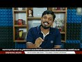 യുണൈറ്റഡ് മുങ്ങുന്ന കപ്പൽ cr7നെ കൈവിടുന്നത് യുണൈറ്റഡിന്റെ വൻ അബദ്ധം ജെയ്മി ഒഹേര transfer news