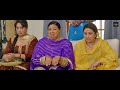 kitty party official trailer navv bajwa harby sangha jaswinder bhalla