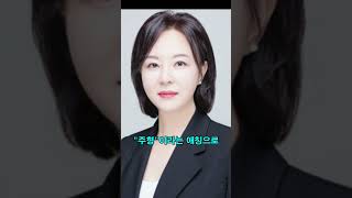 주병진, 최종 선택으로 신혜선 선택한 충격 이유?...”외국이라도 쫓아가서 만날 것”