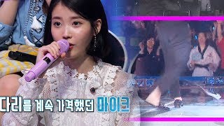 아이유, 마이크에 채여가며 댄스 불사른 싸이 열정에 ‘찬사’ 《Fantastic Duo 2》 판타스틱 듀오 2 EP10