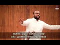 என் தேவன் எனக்காய் ஏதாகிலும் செய்திடுவார் tamil christian song pas johnsam joyson