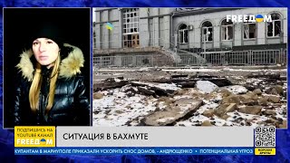 В квартирах -9: как живут местные в Бахмуте. Реальная обстановка