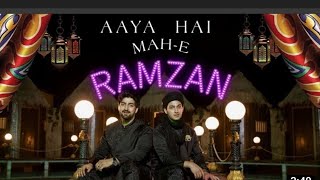 MAH-E-RAMZAN | Danish F Dar | Dawar Farooq | Best Naat | Ramzan Special Naat | 2022 l 1M Target View