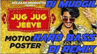 Jug Jug Jiliye Gulzaar Chaniwala|| Dj Remix Song || Free Flp Project Dj Mudgil
