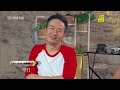 《极速前进第二季》第5期20150807期：杨千嬅斗牛被顶受伤 邓紫棋当街被砸蹲地痛哭 【the amazing race 2】