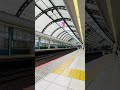 京成3400系【私はボスと呼んでいます。】京成船橋駅到着。初めて音楽つけてみました。接近放送聞きづらくなってます。