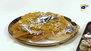 Recipe: Jalebi | Chef Naheed | Iftar Main Kya Hai - 23rd Ramadan | 14th April 23