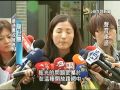 20140214 公視手語新聞 交部稽核etag 首波逾99 98%準確