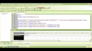 11 QTP Variables