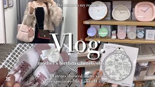 【主婦Vlog♡】母のお誕生日をお祝いする日🎂🥂/おいしいステーキランチ🥩🍴/自分も一緒になって可愛い物探しショッピングを楽しむ🛍️💸/スリーピー、GUでの可愛すぎる新作紹介💖etc...