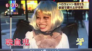 【公式】松本ハロウィンナイト2016（マツハロ）！2016年10月29日(土)：松本市最大の野外ハロウィンイベント