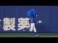 2020.10.14 嘔吐したドアラエナジーを溜め込むドアラ