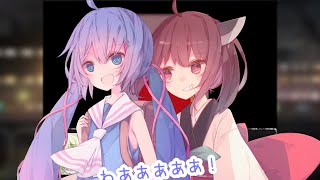 感染性ナイトメアpart3【VOICEROID実況プレイ】