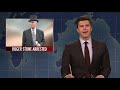 weekend update trump announces deal to end shutdown snl