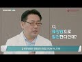 dr.log 술 담배 그만~ 🚫 암 발생 8배 높이는 만성 췌장염