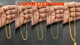 5 Gram gold chain | new designs | light weight designs