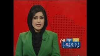 1TV Farsi Short News 1:00 PM 28.2.2014 خبرهای فارسی