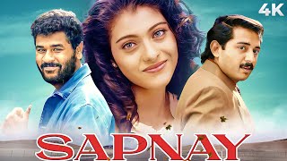 Sapnay ( सपने ) 4K Full Movie | Prabhu Deva & Kajol Hindi Romantic Movie | Arvind Swamy