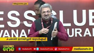 ഇരട്ട വോട്ട് വിവാദം ശെരിവെച്ച് മുഖ്യതെര‍ഞ്ഞെടുപ്പ് ഓഫീസര്‍ ടിക്കാറാം മീണ