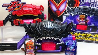 【デザインすっごい好み】ＤＸ変身ベルトビターガヴ 仮面ライダーガヴ