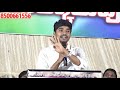 నీ భార్య విలువ నీకు తెలుసా... by bro.p.james garu spiritual short sermons