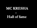 Mc Kresha - Hall Of Fame