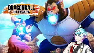 [ドラゴンボールブレイカーズ] シーズン2！！やろうぜー　参加型　アルライブル